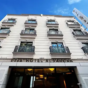 Riva Alsancak *** איזמיר